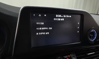 Hyundai Grandeur 2018, 142211 км, за 7548.9 USD - фото 16