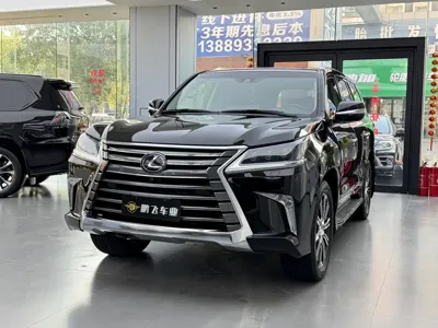 Lexus LX · 2020 год
