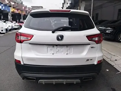 Changan CS75 2018, 93200 км, за 4485.8 USD - фото 6