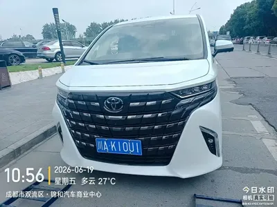 Toyota Alphard 2024, 31000 км, за 126567.24 USD