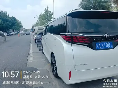 Toyota Alphard 2024, 31000 км, за 126038.09 USD - фото 8