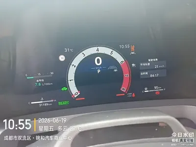 Toyota Alphard 2024, 31000 км, за 126038.09 USD - фото 10