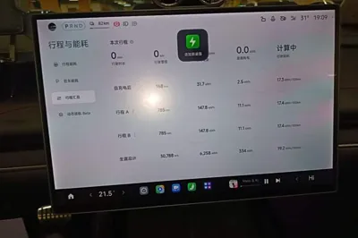 Xiaomi Auto SU7 2024, 30800 км, за 35918 USD - фото 14
