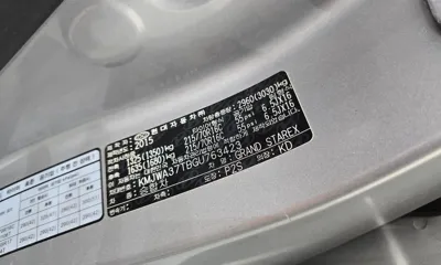 Hyundai Starex 2016, 117977 км, за 7351.98 USD - фото 28