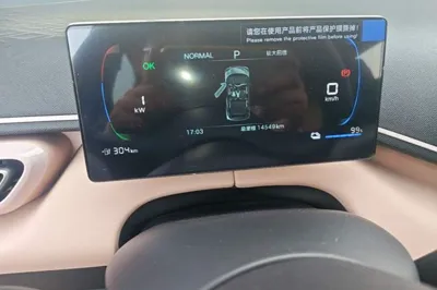 BYD Seagull 2025, 14500 км, за 10240 USD - фото 14