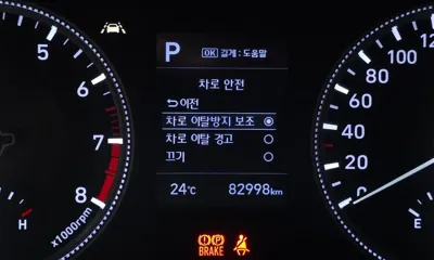 Hyundai Santafe 2019, 82998 км, за 11904.77 USD - фото 16
