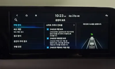 Hyundai Palisade 2024, 61696 км, за 26579.82 USD - фото 33