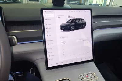 Nio ES8 2023, 67200 км, за 37374 USD - фото 20