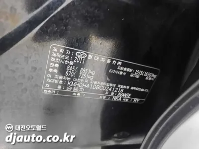 Hyundai Avante 2012, 181591 км, за 1837.99 USD - фото 20