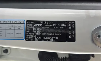 Kia Seltos 2024, 18345 км, за 17395.3 USD - фото 30