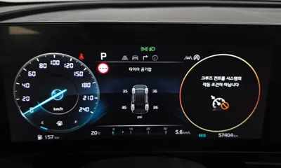 Kia Sportage 2022, 57404 км, за 14769.59 USD - фото 8