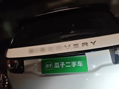 Land Rover Discovery Sport · 2018 год