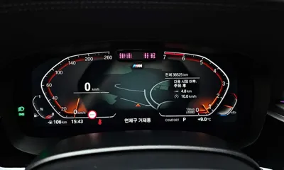 BMW 5-Series 2023, 36525 км, за 27483.42 USD - фото 8