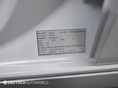 Audi A3 2023, 28596 км, за 18195.4 USD - фото 20