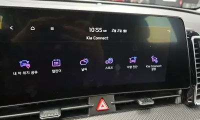 Kia Sportage 2022, 58747 км, за 13668.03 USD - фото 17
