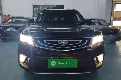 Geely Auto Vision X6 2016, 98700 км, за 4547 USD