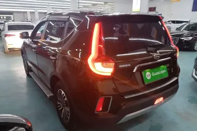 Geely Auto Vision X6 2016, 98700 км, за 4547 USD