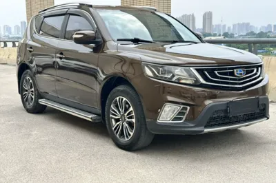 Geely Auto Vision X6 2016, 98700 км, за 4547 USD - фото 13
