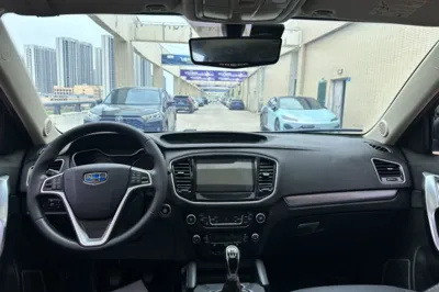 Geely Auto Vision X6 2016, 98700 км, за 4547 USD - фото 40