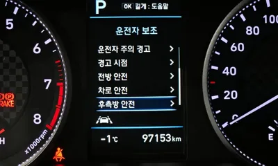 Hyundai Avante 2019, 97153 км, за 7548.9 USD - фото 16