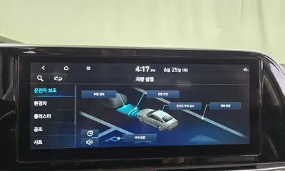Hyundai Grandeur 2023, 118428 км, за 13326.39 USD - фото 30