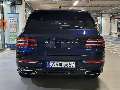 Genesis GV80 2023, 51835 км, за 33224.77 USD