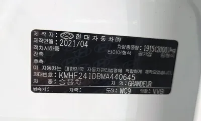 Hyundai Grandeur 2021, 109156 км, за 14073.25 USD - фото 28