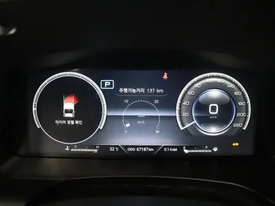 KG_Mobility_Ssangyong Rexton 2022, 67187 км, за 13270.89 USD - фото 6