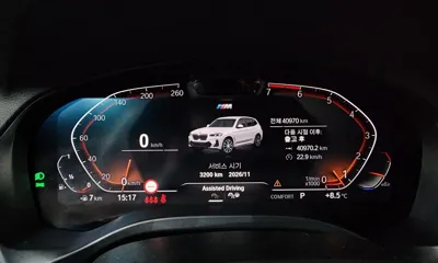 BMW X3 2023, 40970 км, за 32383.07 USD - фото 8