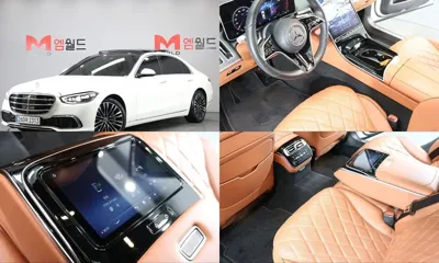 Mercedes-Benz S-Class · 2023 год