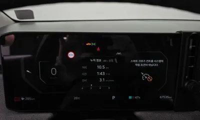 Kia EV3 2025, 67535 км, за 21333.86 USD - фото 8