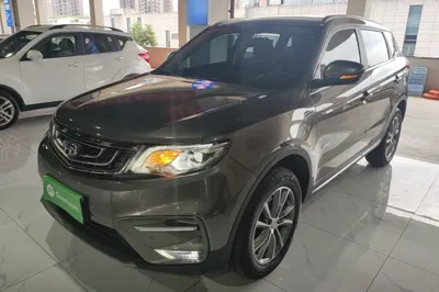 Geely Auto Emgrand X7 Sport · 2018 год
