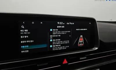 Hyundai Ioniq6 2023, 99056 км, за 20822.33 USD - фото 27