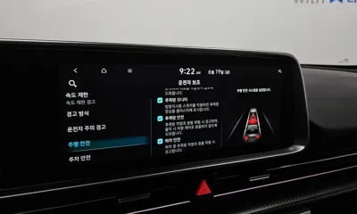 Hyundai Ioniq6 2023, 99056 км, за 20822.33 USD - фото 28