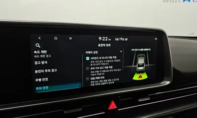 Hyundai Ioniq6 2023, 99056 км, за 20822.33 USD - фото 29