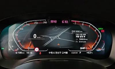 BMW Gran Turismo 2022, 16592 км, за 31589.38 USD - фото 8