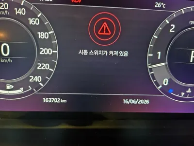 Land Rover Range Rover Sport 2018, 163702 км, за 32508.16 USD - фото 8