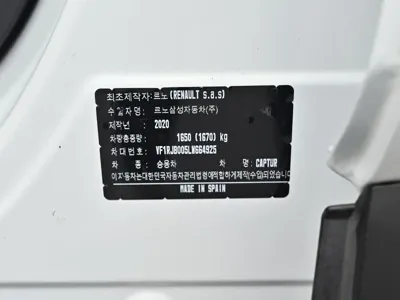 Renault-KoreaSamsung Captur 2020, 31308 км, за 10174.61 USD - фото 20