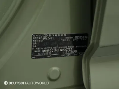 Hyundai Casper 2023, 20939 км, за 10733.81 USD - фото 20