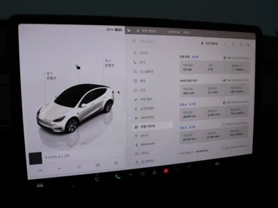 Tesla Model Y 2022, 49975 км, за 8522.39 USD - фото 8