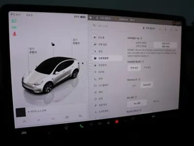 Tesla Model Y 2022, 49975 км, за 8522.39 USD - фото 14