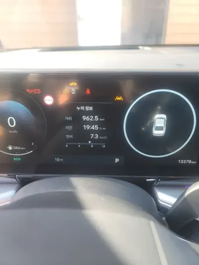 Hyundai Grandeur 2024, 13378 км, за 33544.76 USD
