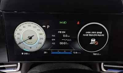 Hyundai Avante 2021, 78012 км, за 11254.24 USD - фото 8