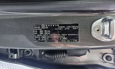 Hyundai Avante 2021, 78012 км, за 11254.24 USD - фото 31