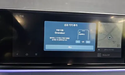 Hyundai Grandeur 2023, 72629 км, за 23434.42 USD - фото 28