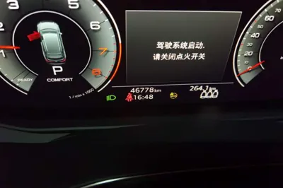 Audi A6 2023, 46700 км, за 38756 USD - фото 12