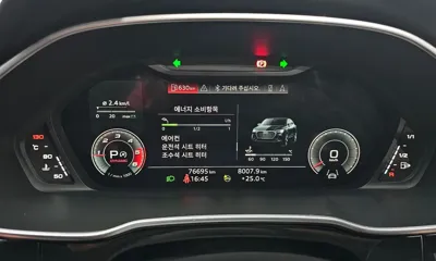 Audi Q3 2023, 76695 км, за 34447.1 USD - фото 8