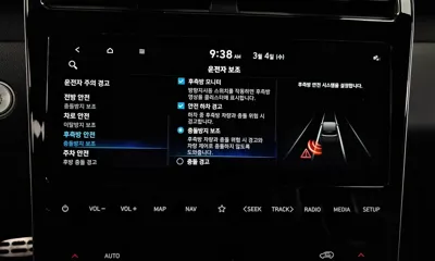 Hyundai Tucson 2023, 90226 км, за 15426.02 USD - фото 17