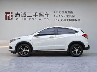 Honda Vezel 2021, 78000 км, за 9240.55 USD