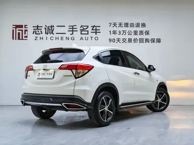 Honda Vezel 2021, 78000 км, за 9240.55 USD